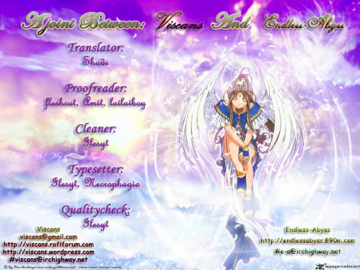 Otaku No Musume San 14 34