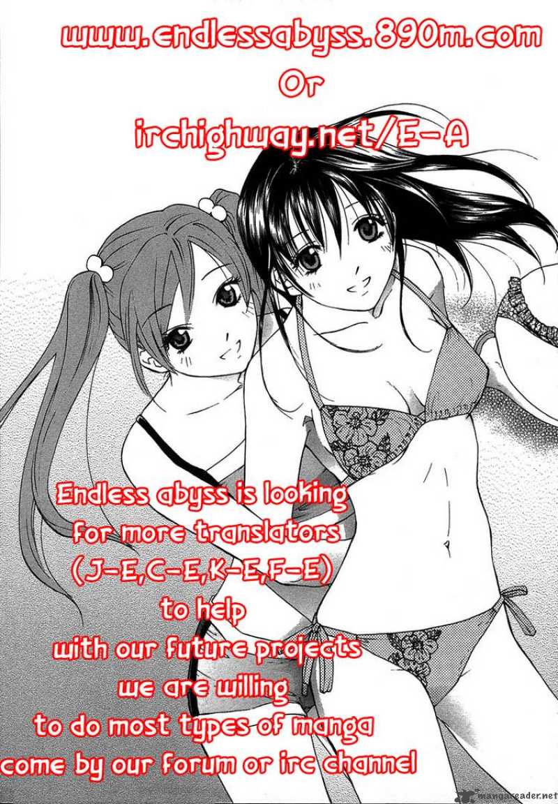Otaku No Musume San 14 35