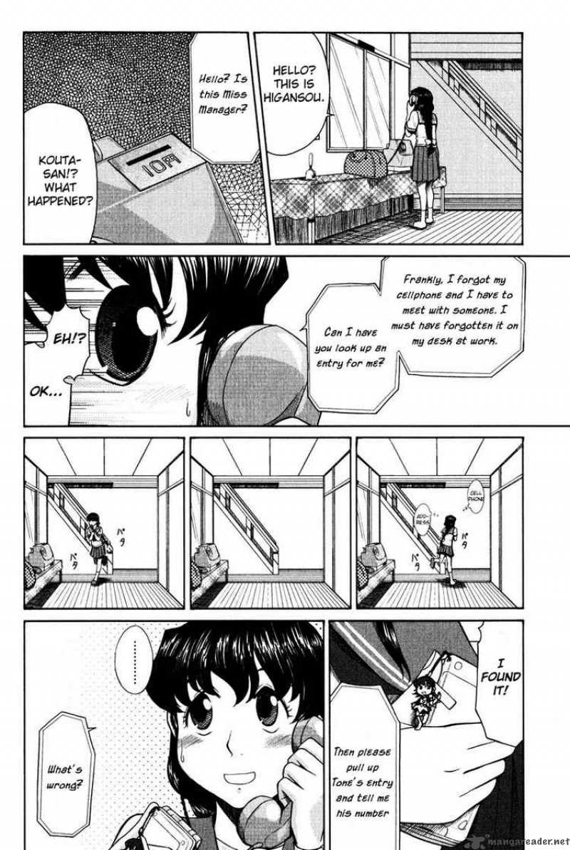 Otaku No Musume San 14 6