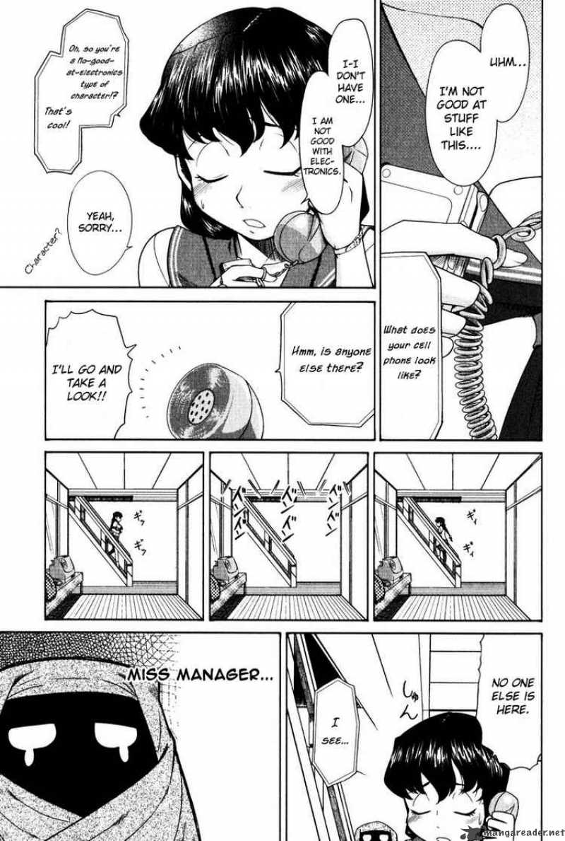 Otaku No Musume San 14 7