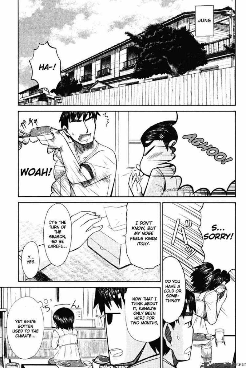 Otaku No Musume San 15 1