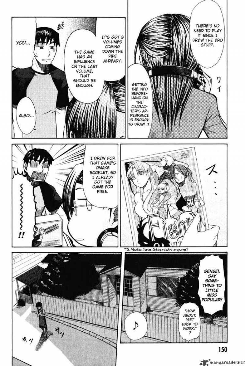 Otaku No Musume San 15 10