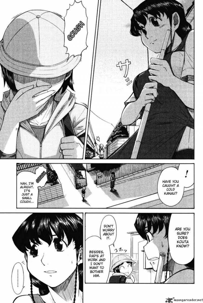 Otaku No Musume San 15 11