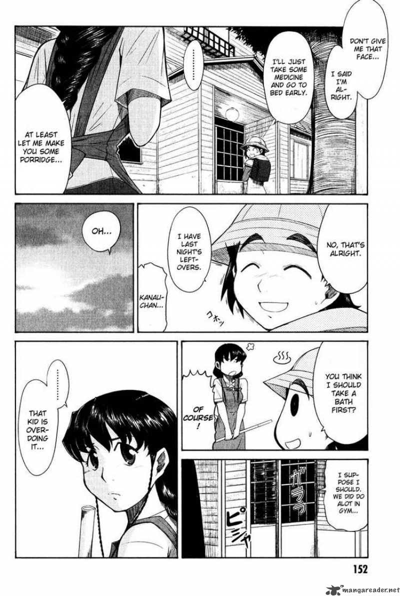 Otaku No Musume San 15 12
