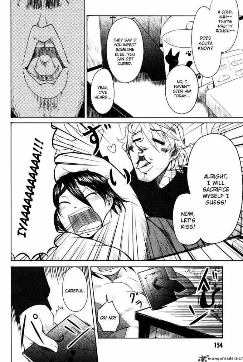 Otaku No Musume San 15 14