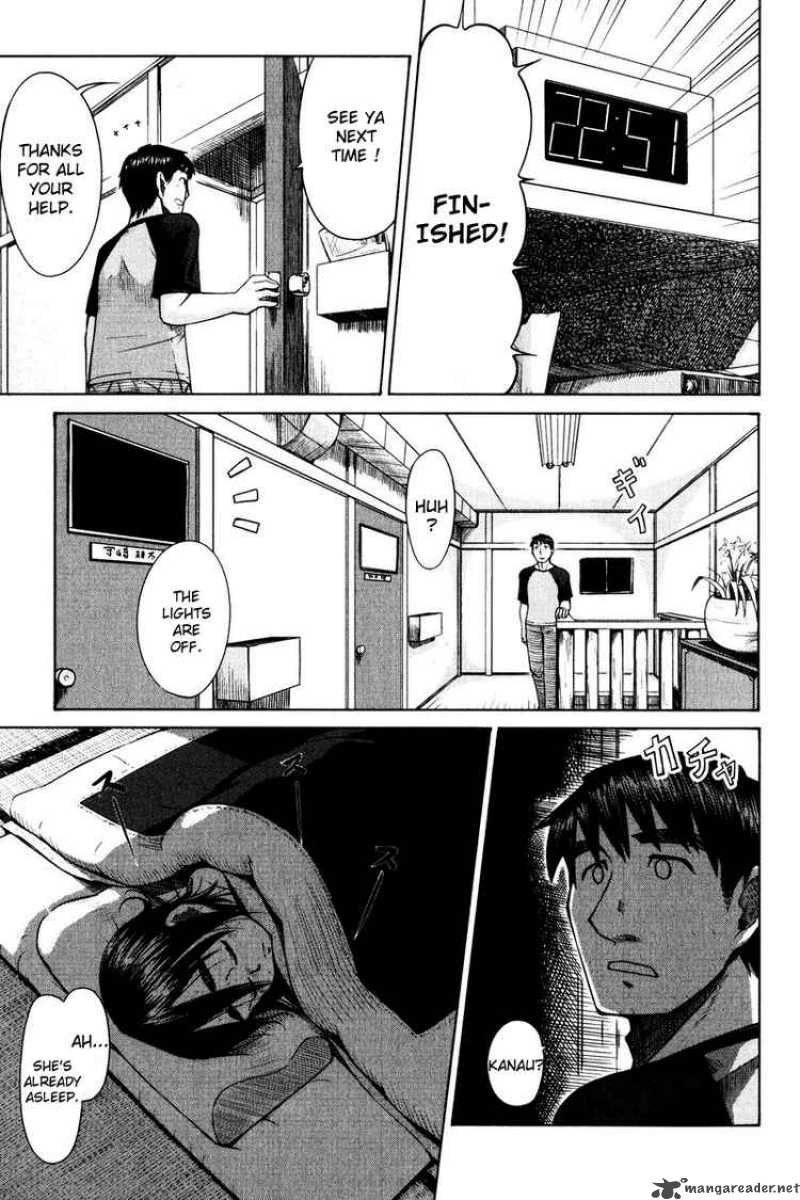 Otaku No Musume San 15 18