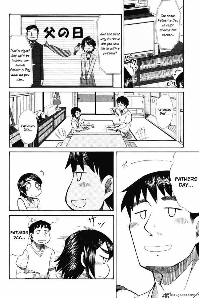 Otaku No Musume San 15 2