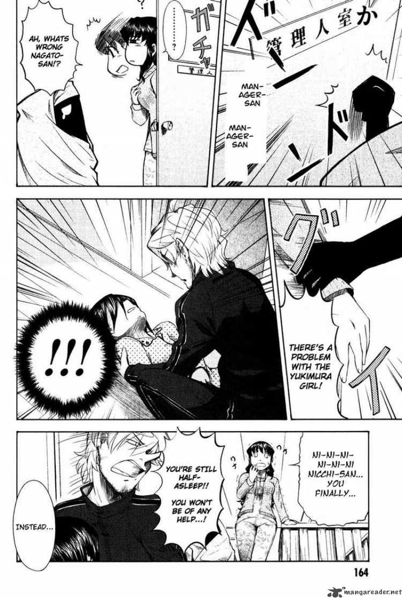 Otaku No Musume San 15 23