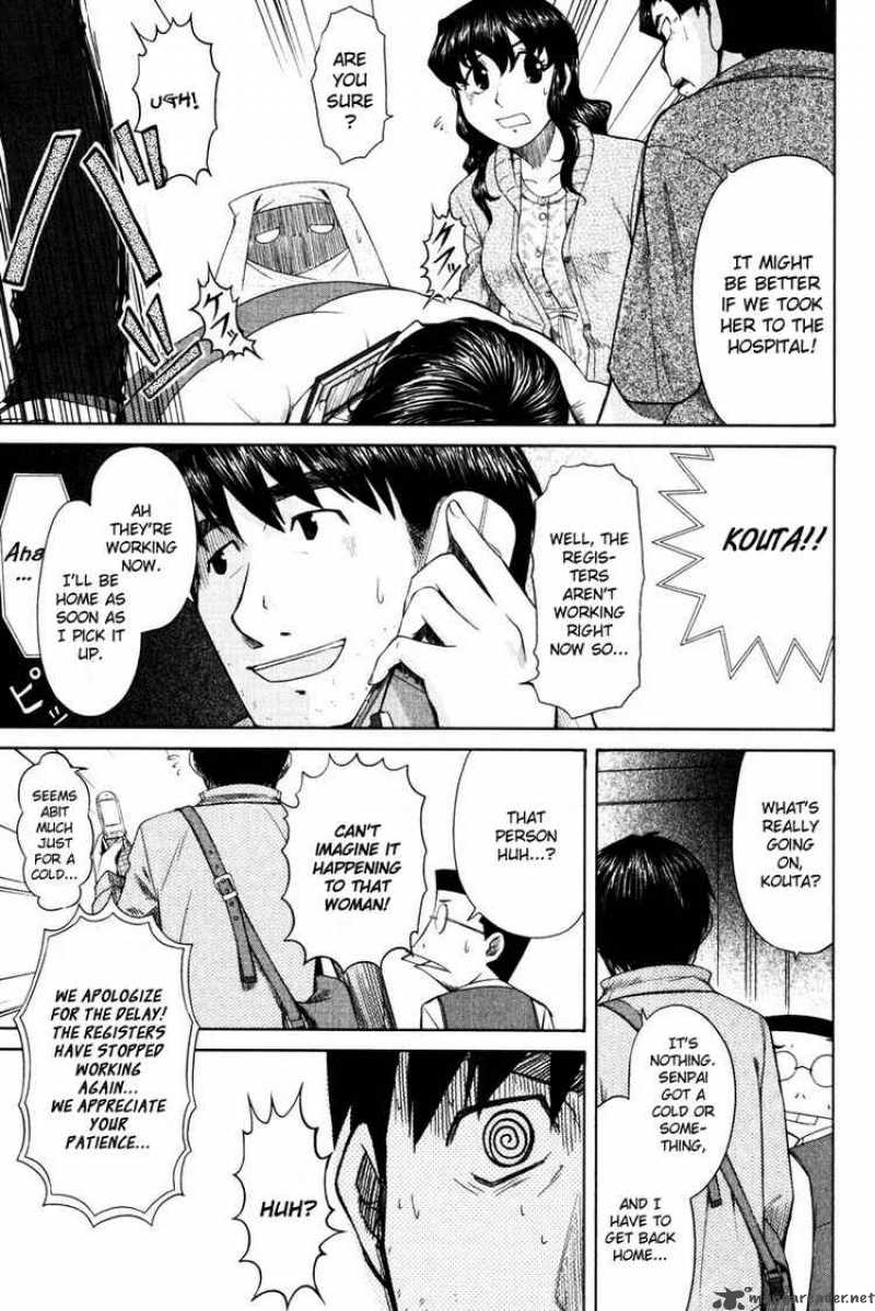 Otaku No Musume San 15 28
