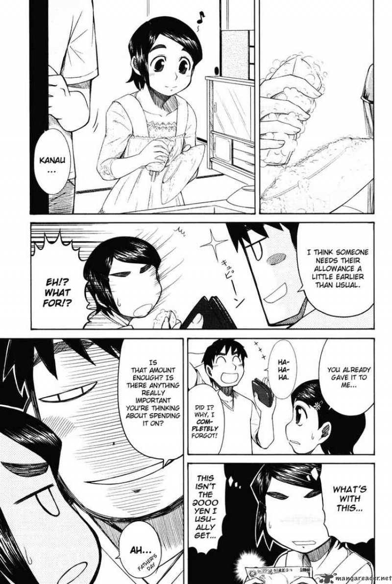 Otaku No Musume San 15 3