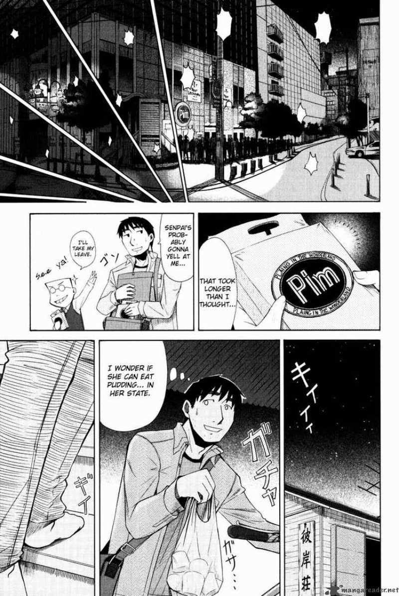 Otaku No Musume San 15 30