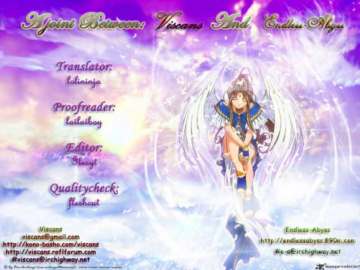 Otaku No Musume San 15 32