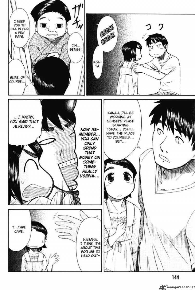 Otaku No Musume San 15 4