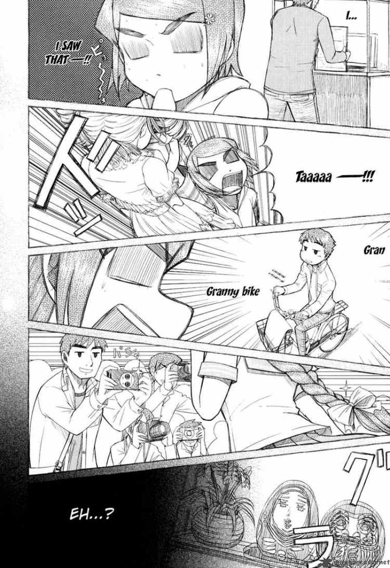 Otaku No Musume San 16 10