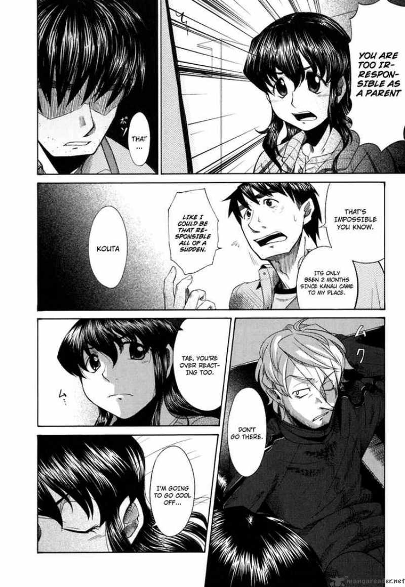Otaku No Musume San 16 16