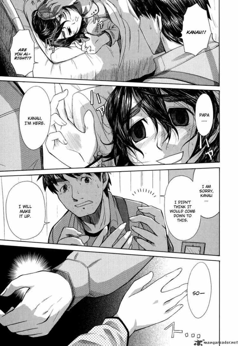 Otaku No Musume San 16 21