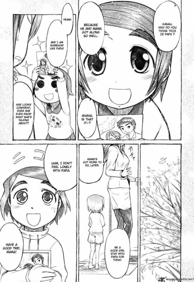 Otaku No Musume San 16 7