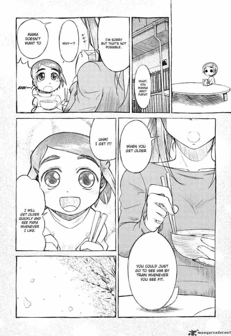 Otaku No Musume San 16 8