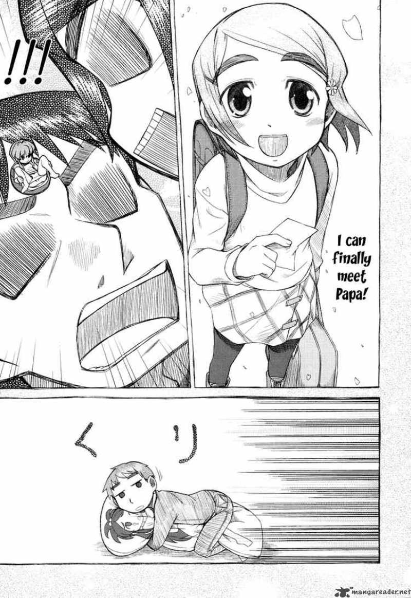 Otaku No Musume San 16 9