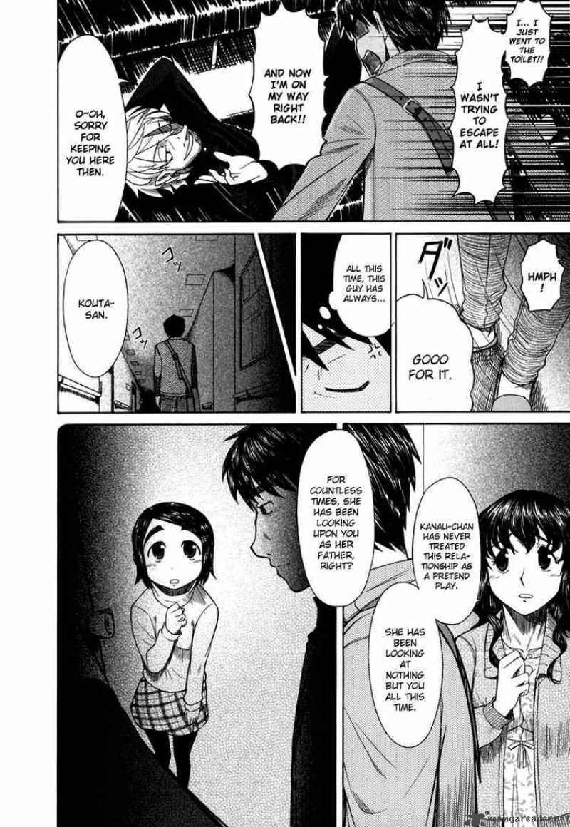 Otaku No Musume San 17 10