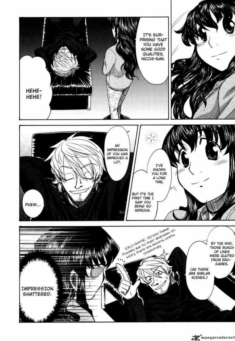 Otaku No Musume San 17 14