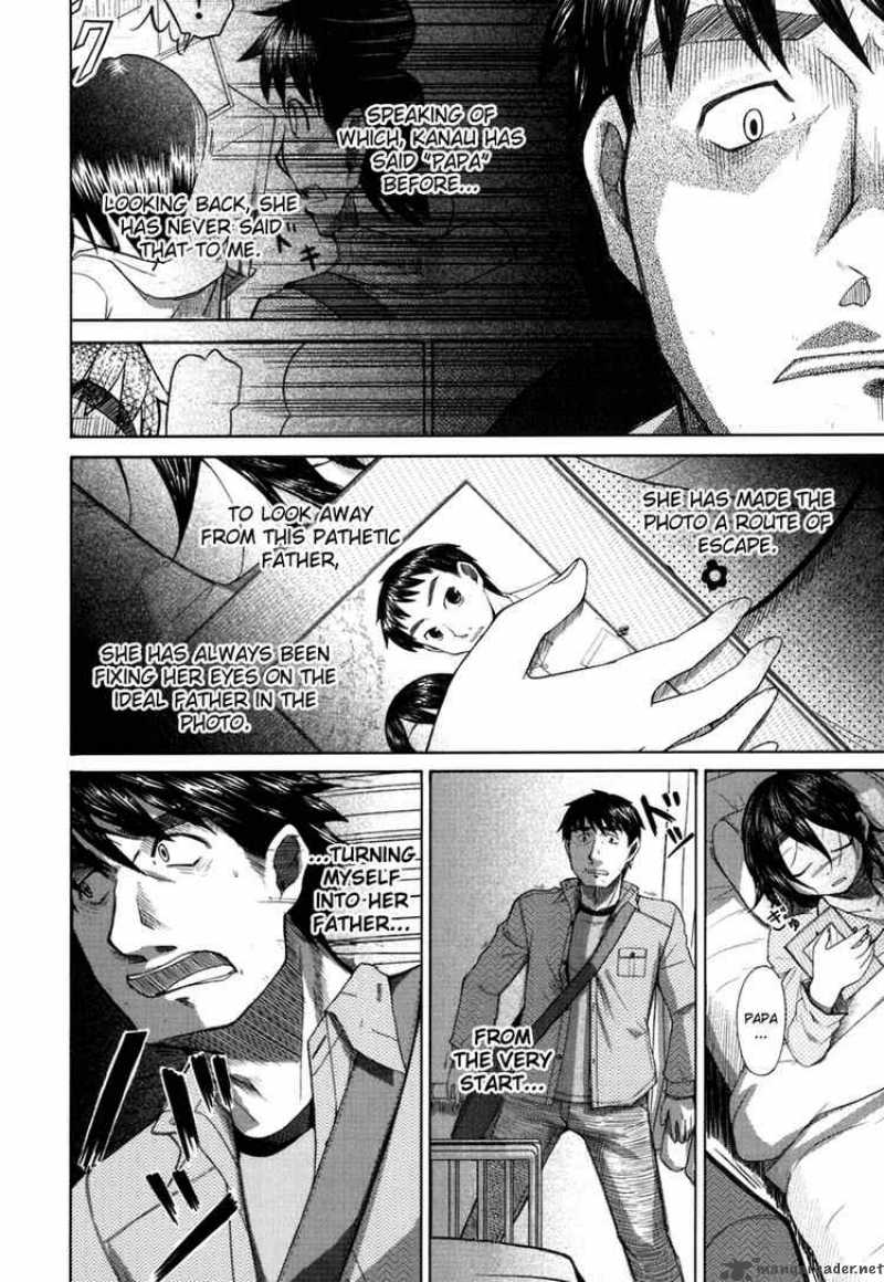 Otaku No Musume San 17 2