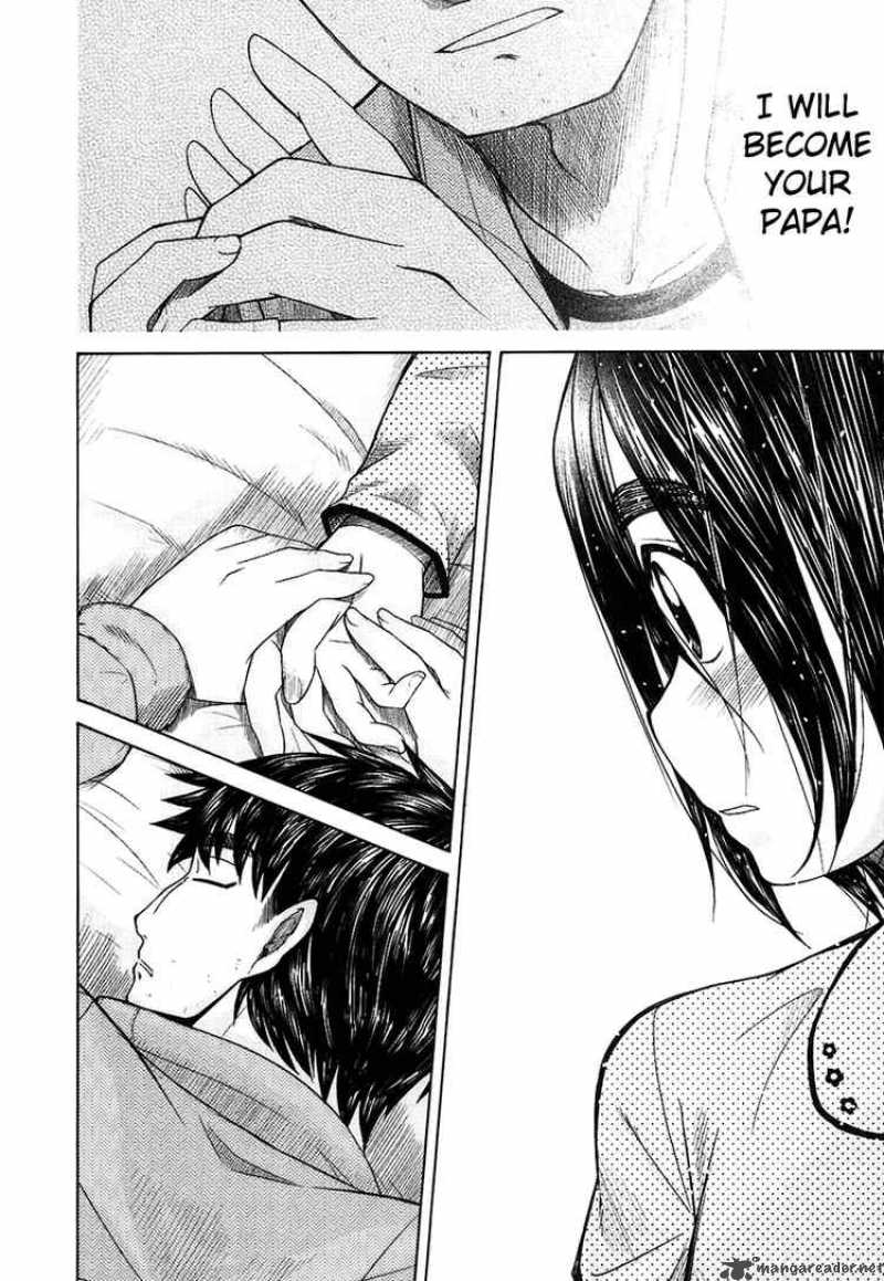 Otaku No Musume San 17 24