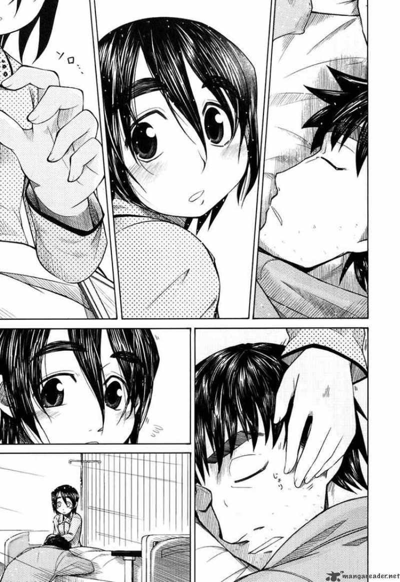 Otaku No Musume San 17 25