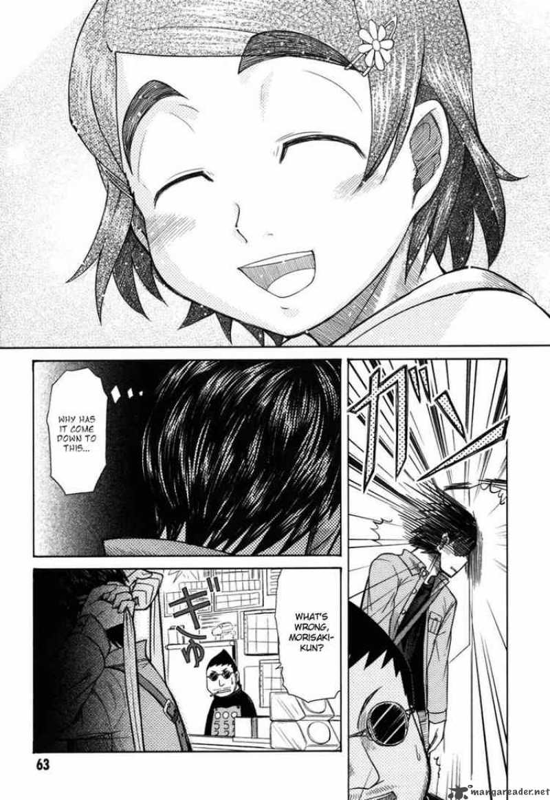 Otaku No Musume San 18 11