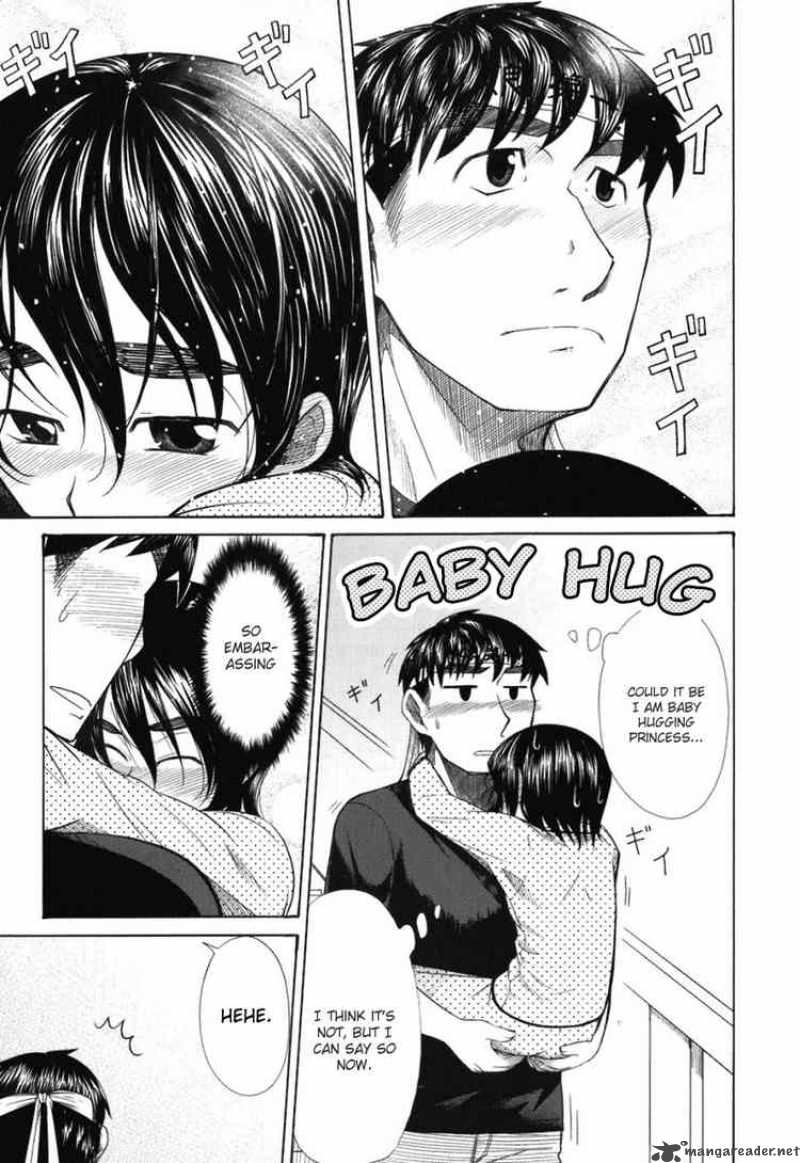 Otaku No Musume San 18 24
