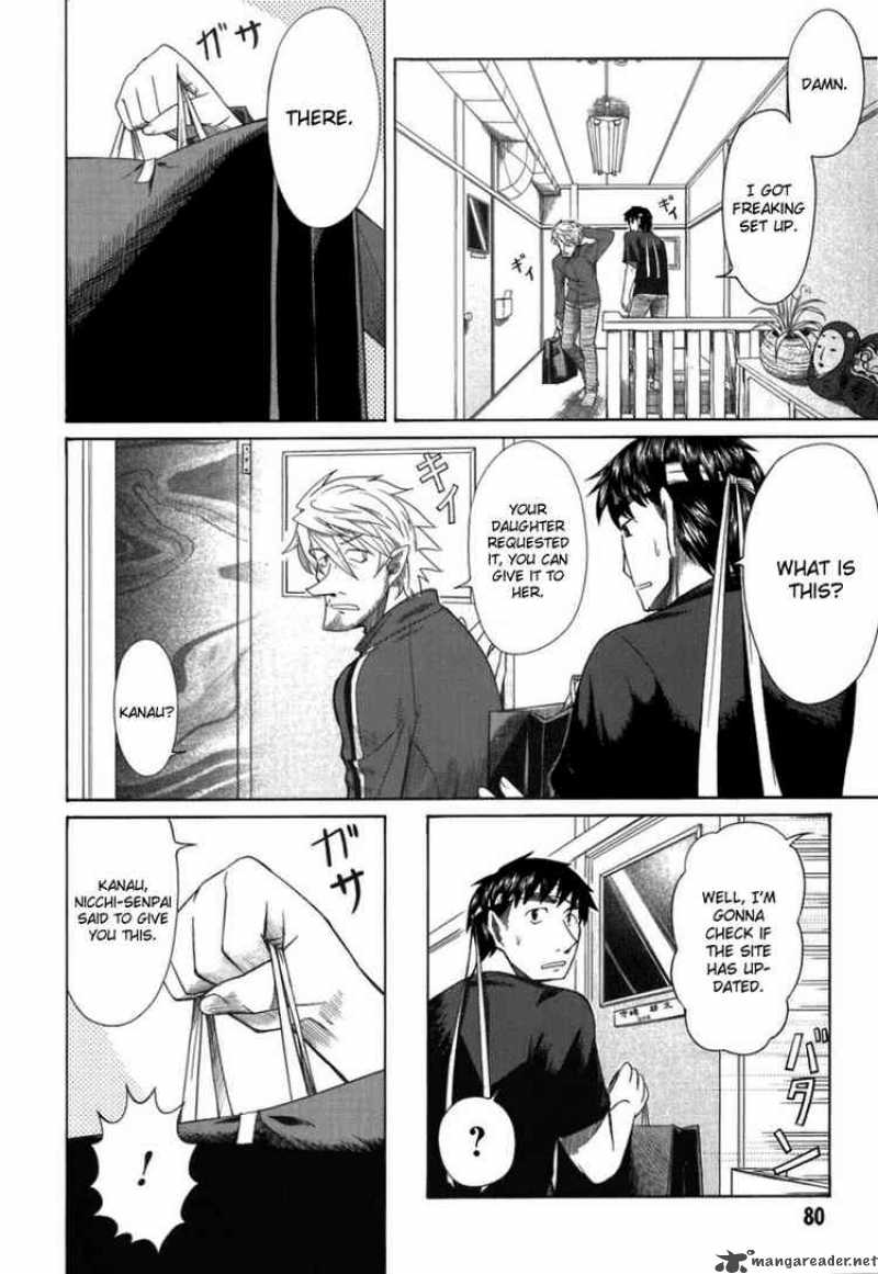Otaku No Musume San 18 27