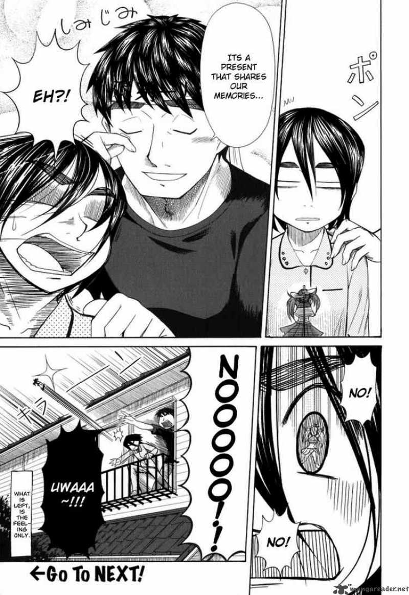 Otaku No Musume San 18 32