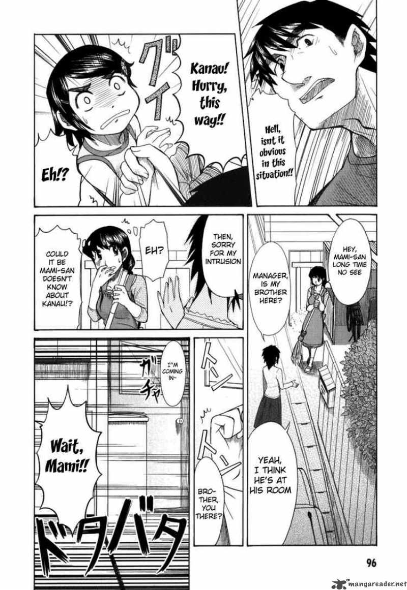 Otaku No Musume San 19 10