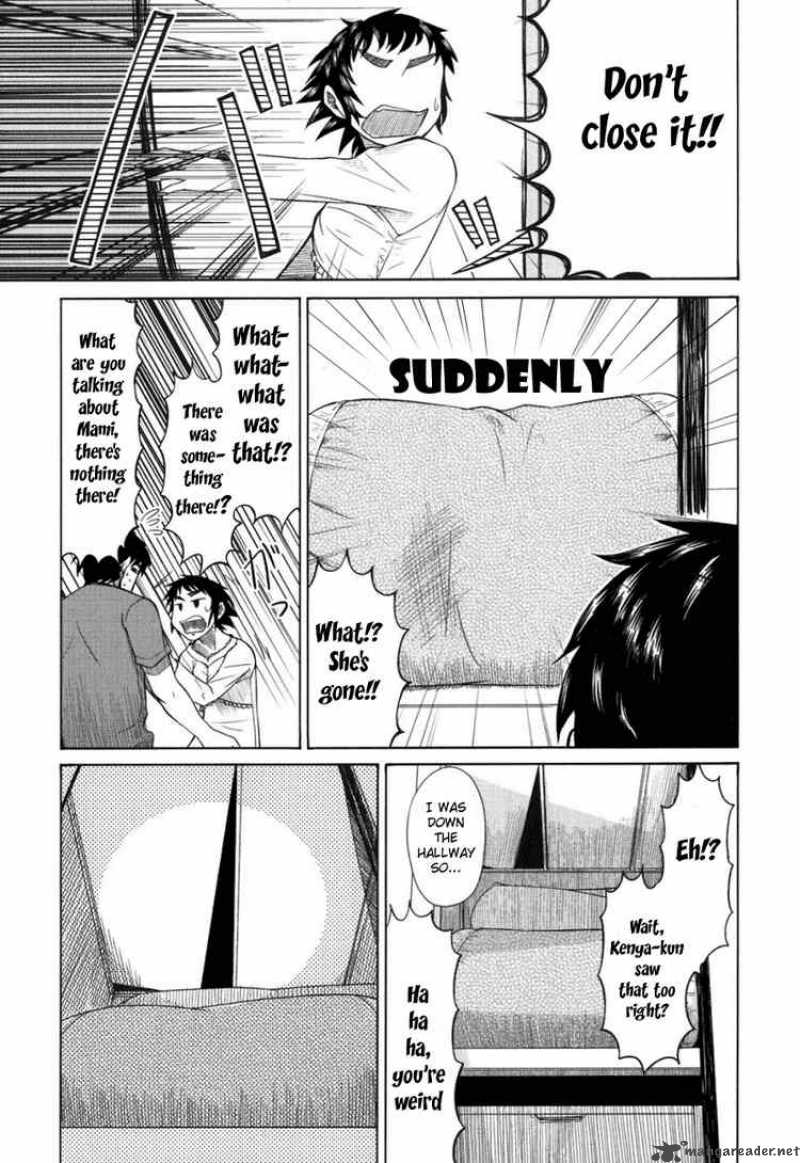 Otaku No Musume San 19 12