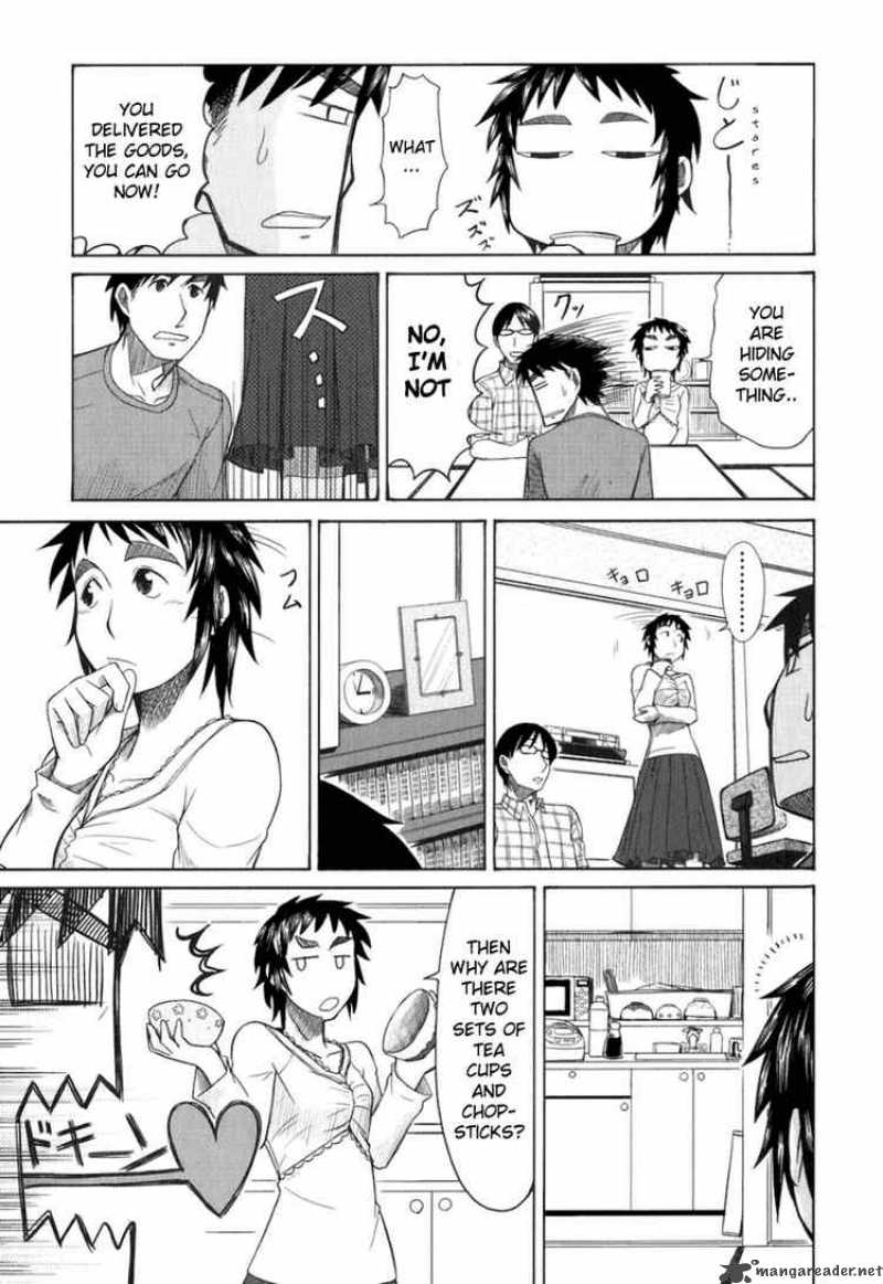 Otaku No Musume San 19 14