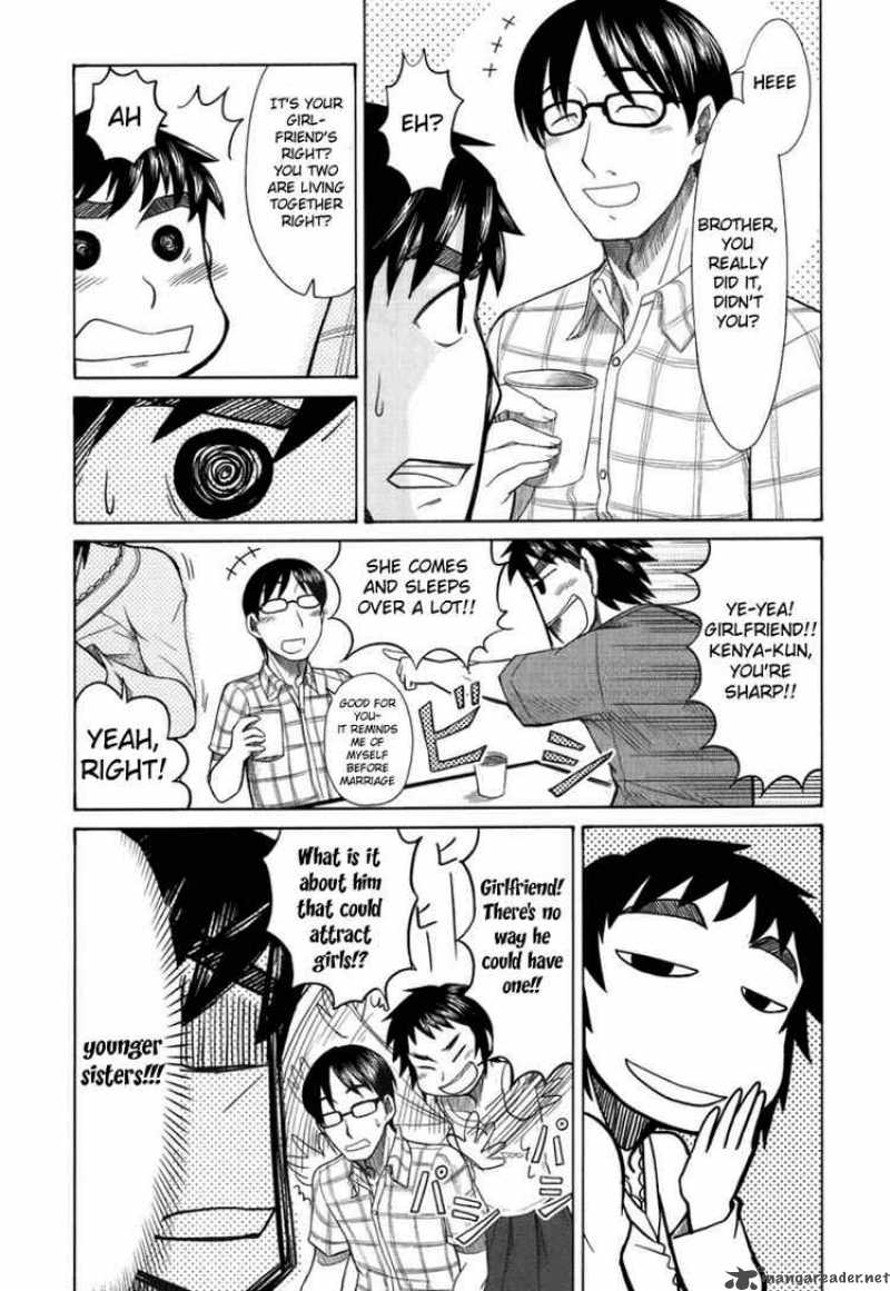 Otaku No Musume San 19 15