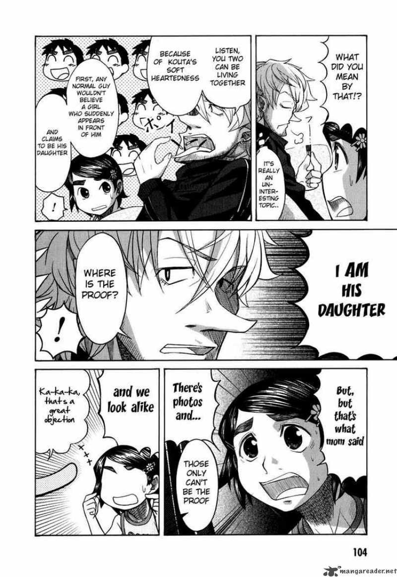 Otaku No Musume San 19 17