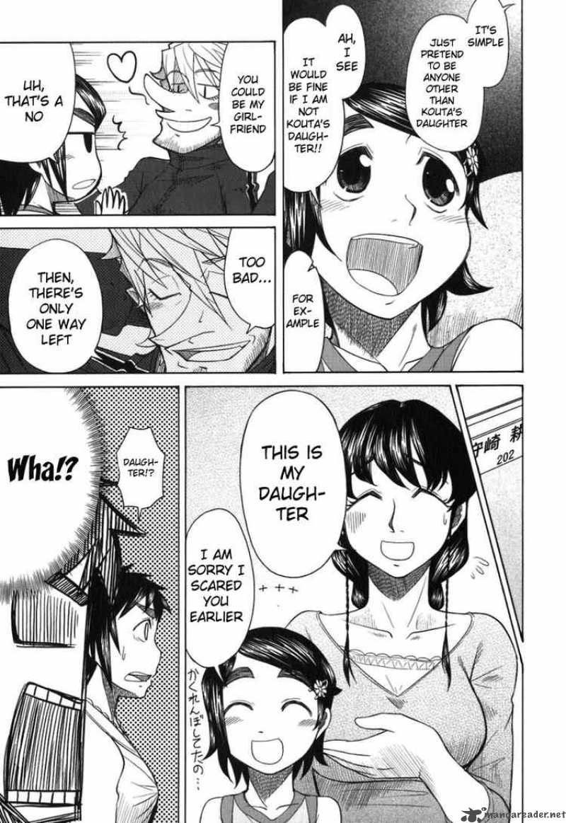 Otaku No Musume San 19 20