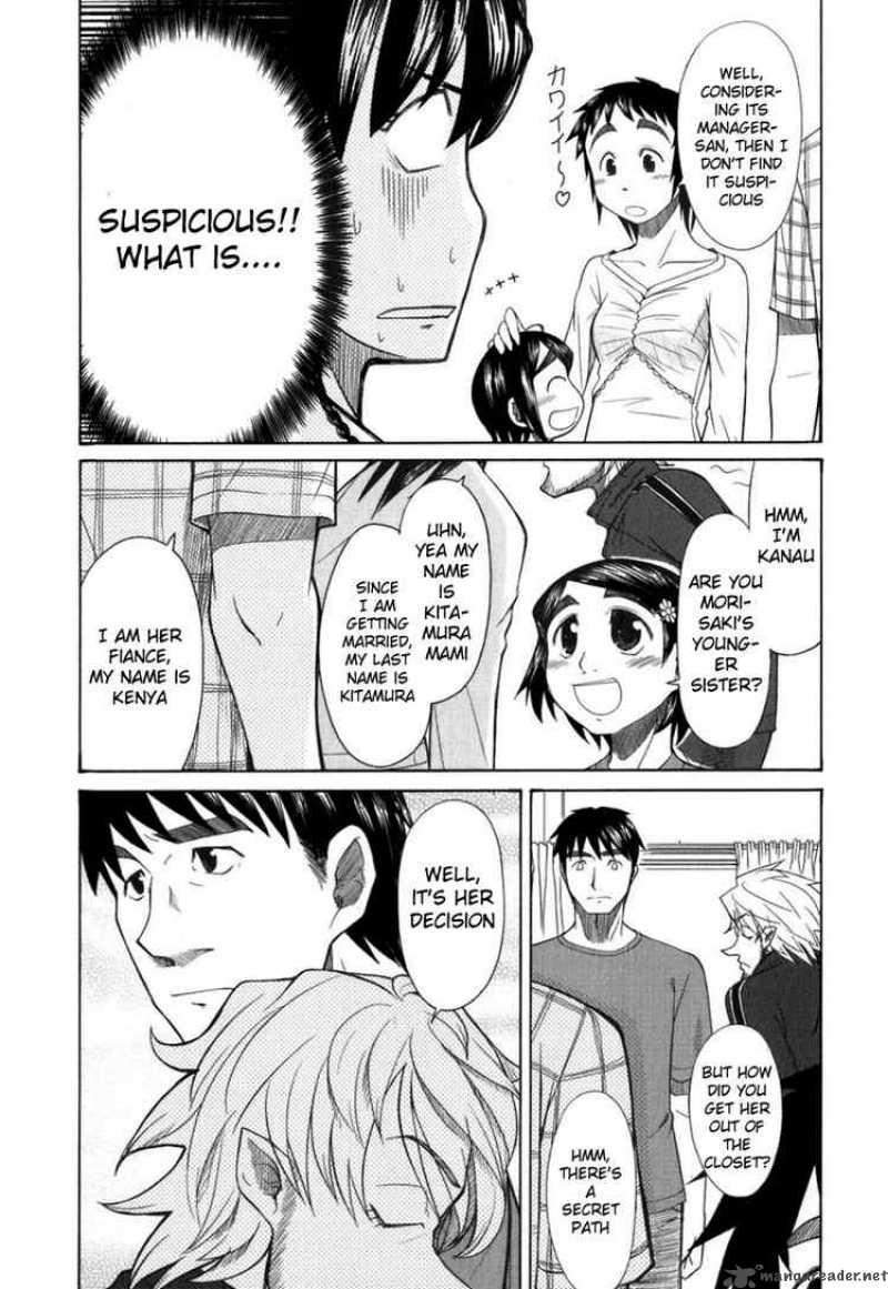 Otaku No Musume San 19 21
