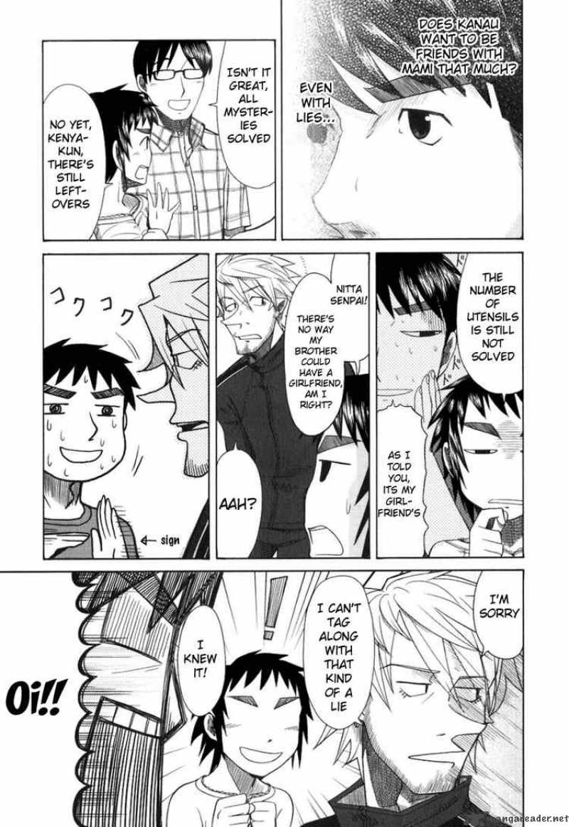 Otaku No Musume San 19 22