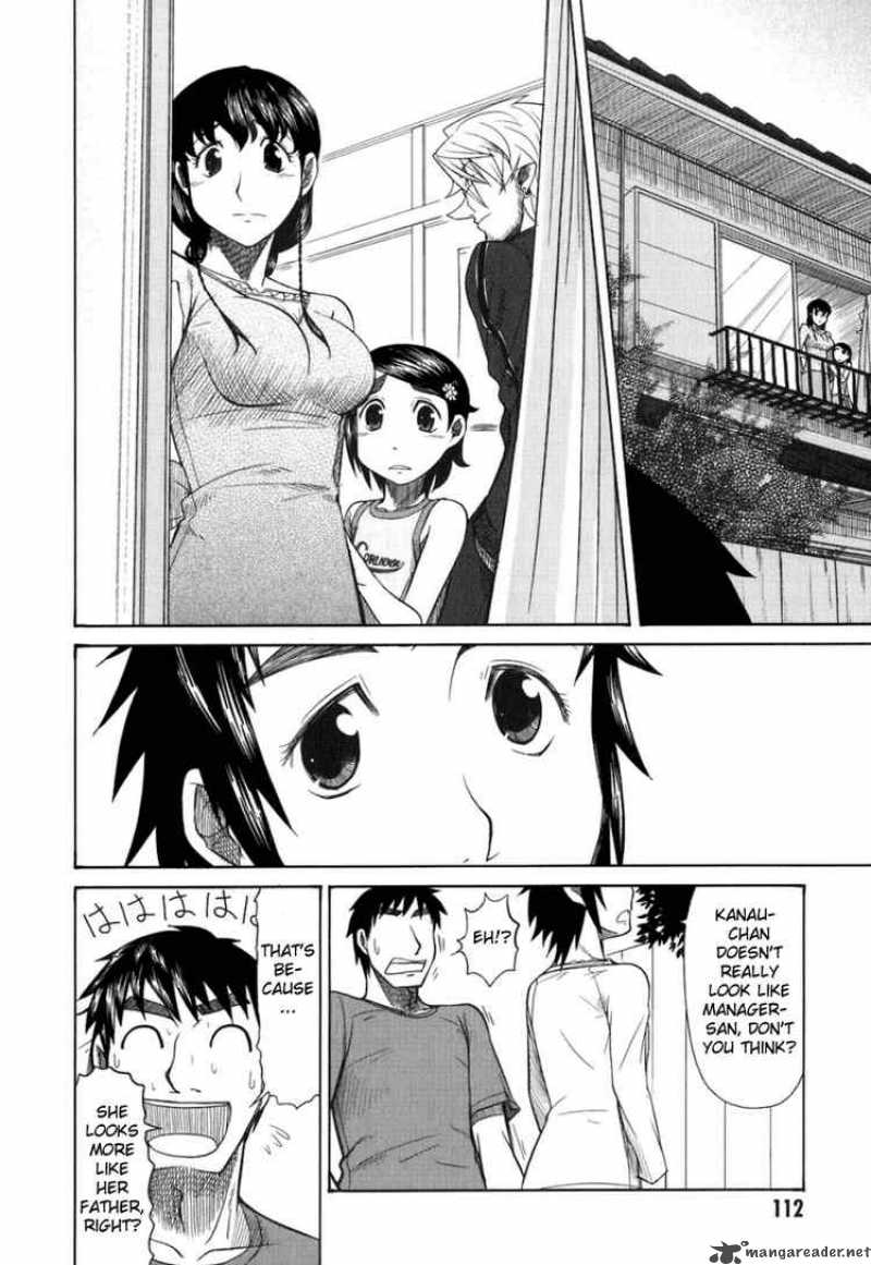 Otaku No Musume San 19 25