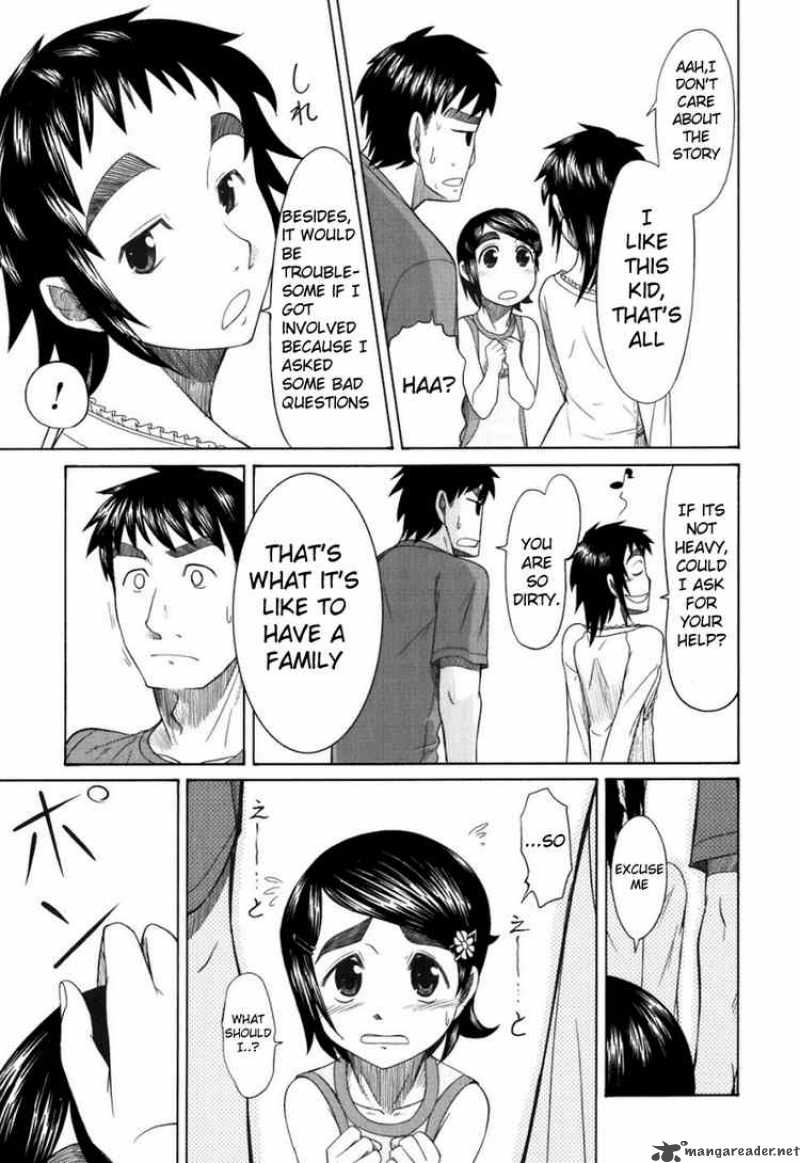 Otaku No Musume San 19 30