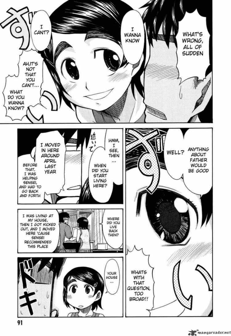Otaku No Musume San 19 5