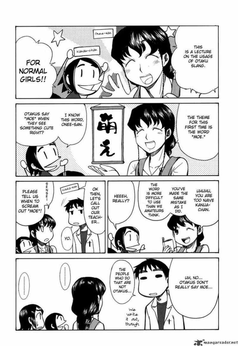Otaku No Musume San 20 1