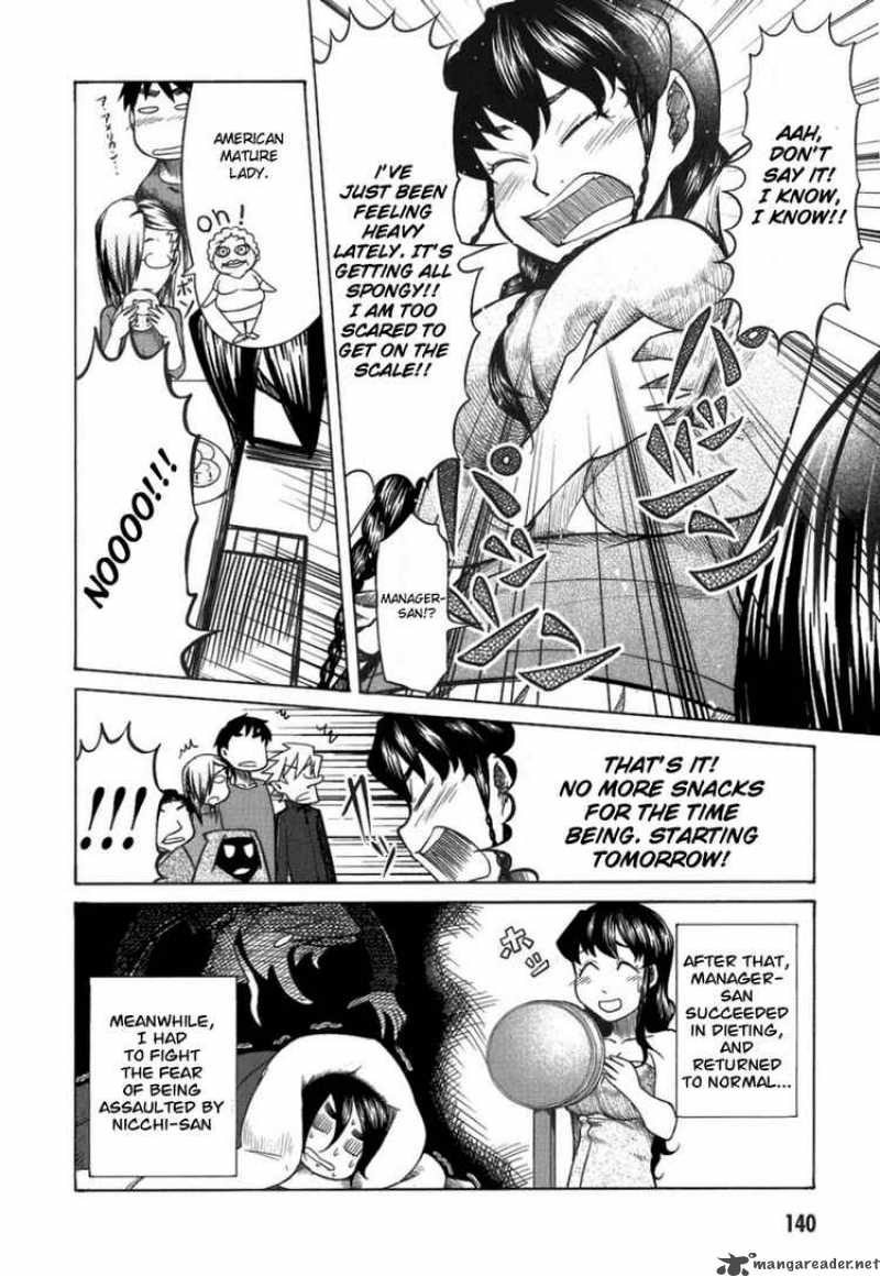 Otaku No Musume San 20 15