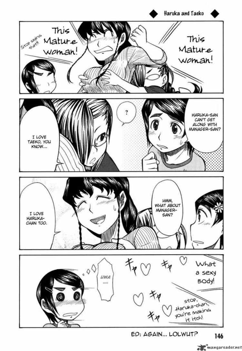 Otaku No Musume San 20 21
