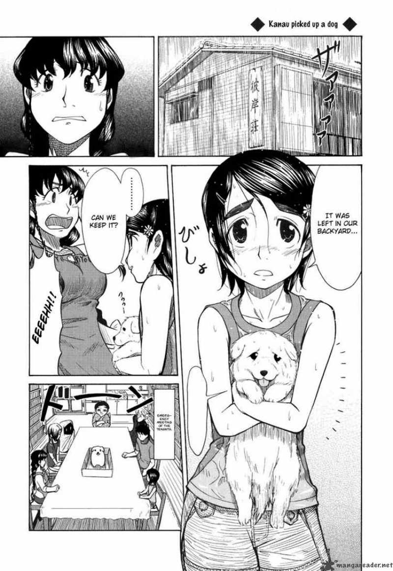 Otaku No Musume San 20 24
