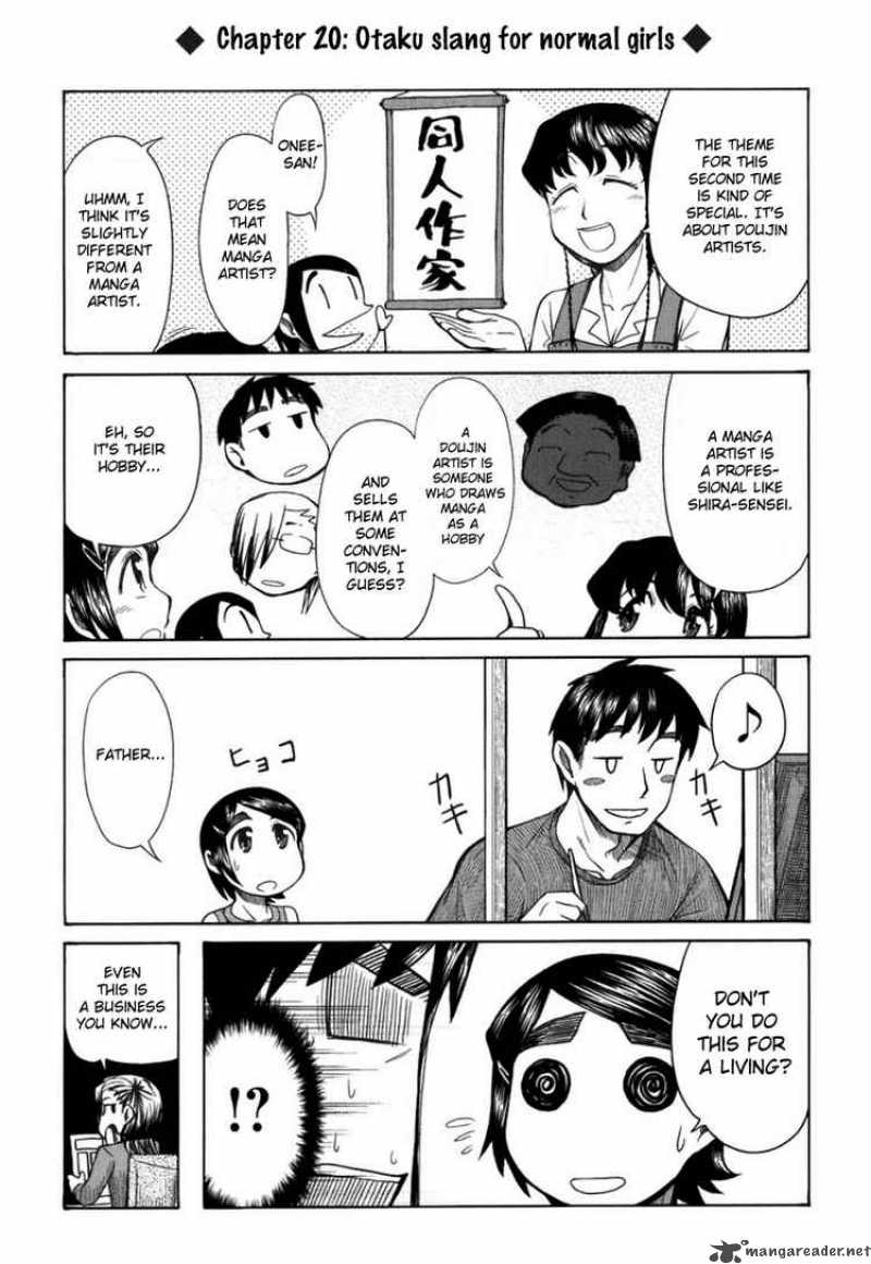 Otaku No Musume San 20 3