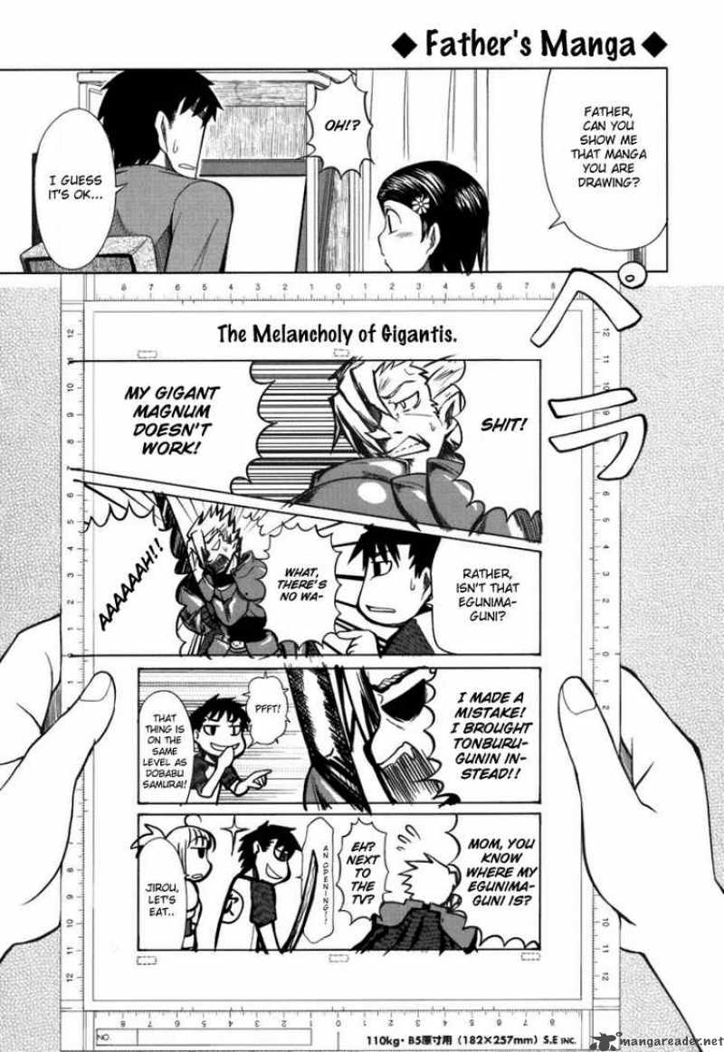 Otaku No Musume San 20 4