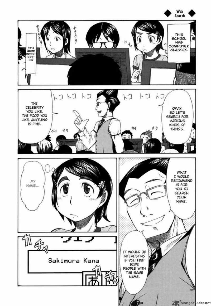 Otaku No Musume San 20 7